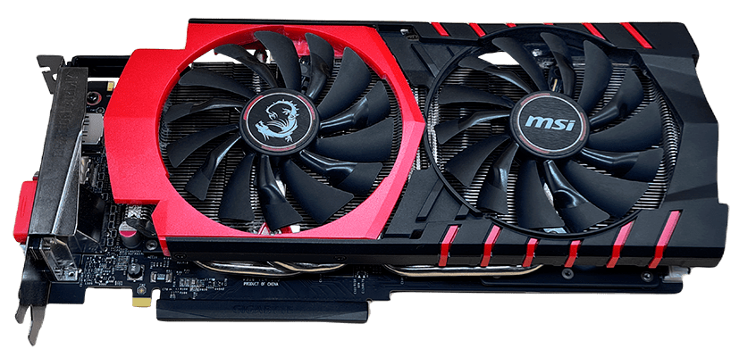 Выкуп старых видеокарт GTX 970 в рабочем состоянии